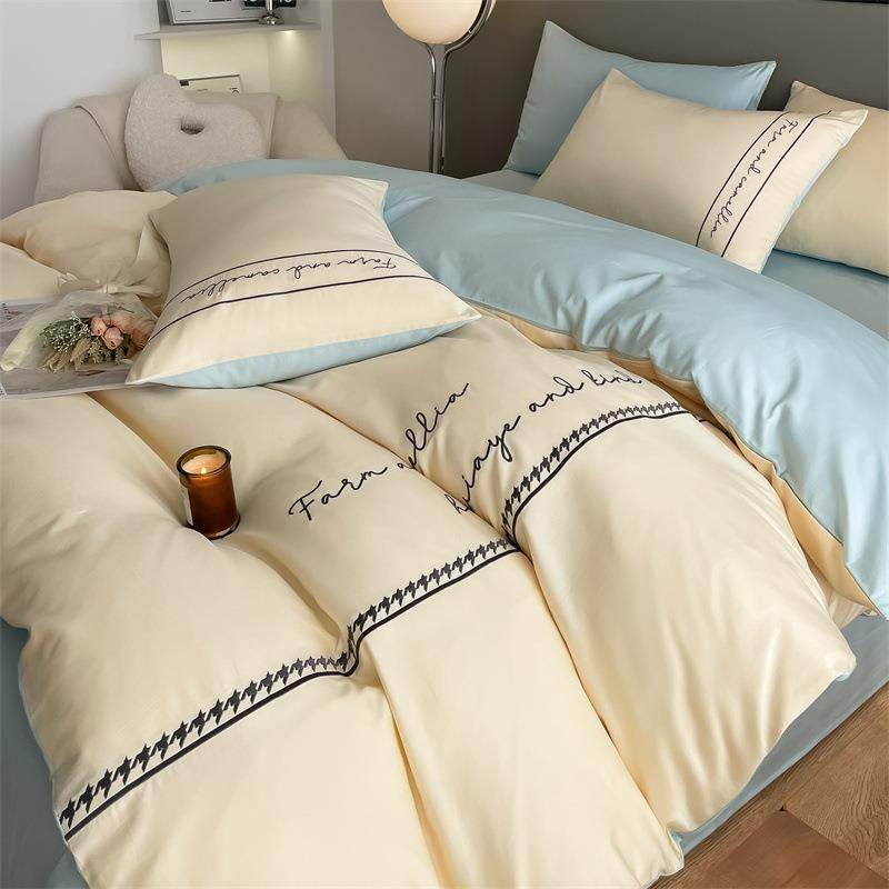 轻奢160支长绒棉四件套100纯棉全棉床单被套床笠款床上用品柔软,五金/工具,五金工具箱/五金收纳箱,淘宝优惠券,粉丝福利购,淘宝优惠卷