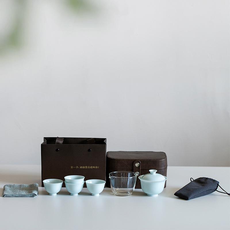旅之合意青瓷旅行茶具陶瓷盖碗茶杯整套户外旅行便携式快客杯套组