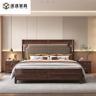 新中式全实木乌金木床家用主卧储物软靠床1.8米民宿酒店双人大床
