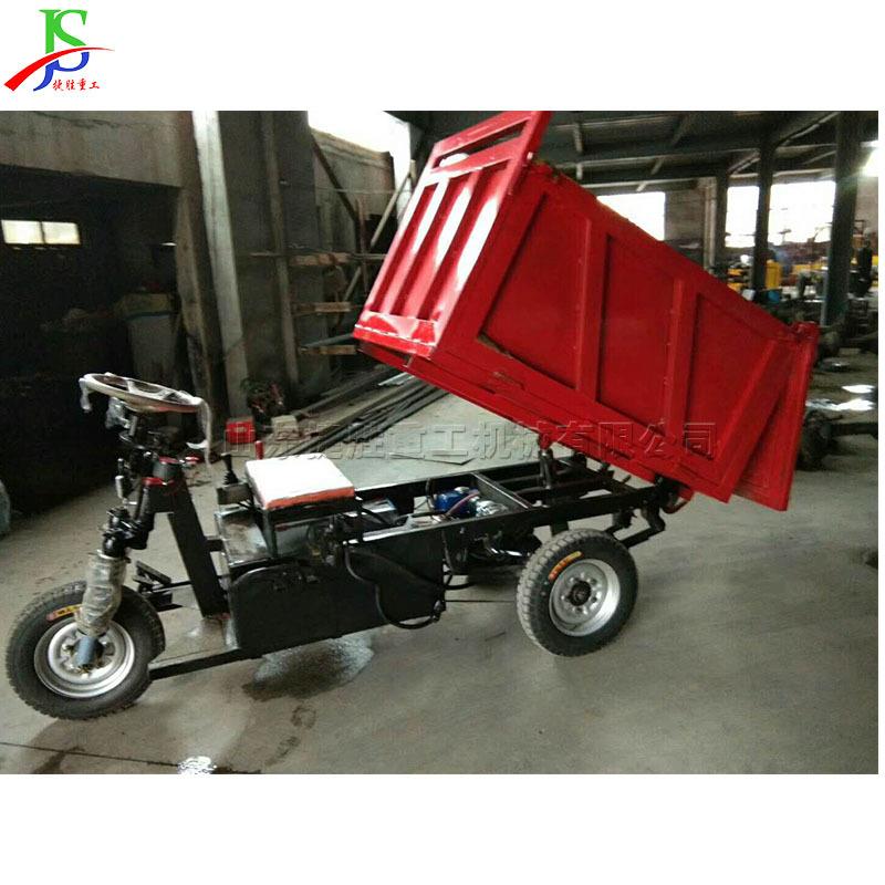 家用拉粮食运输自卸车 建筑工程货物运输设备 小型柴油式三轮车