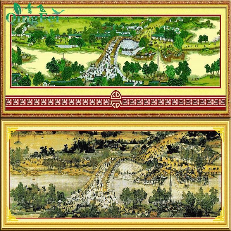 青飞新款清明上河图十字绣客厅风景大画拱桥有古娟布2米3米6米版