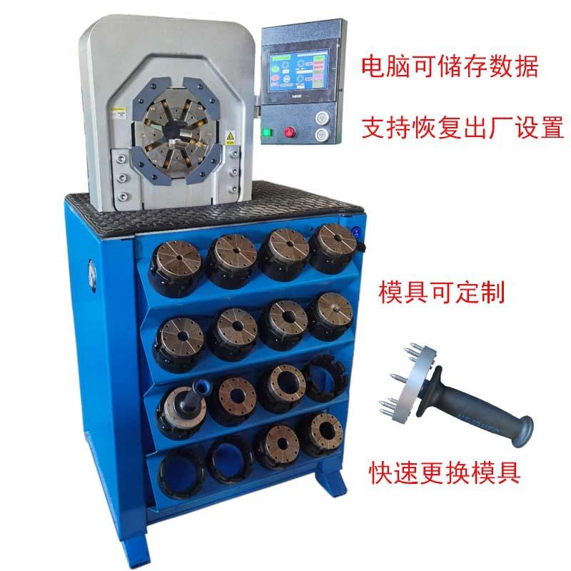 厂家供应多功能车载式压管机 手压泵压管机 管件对接压管机