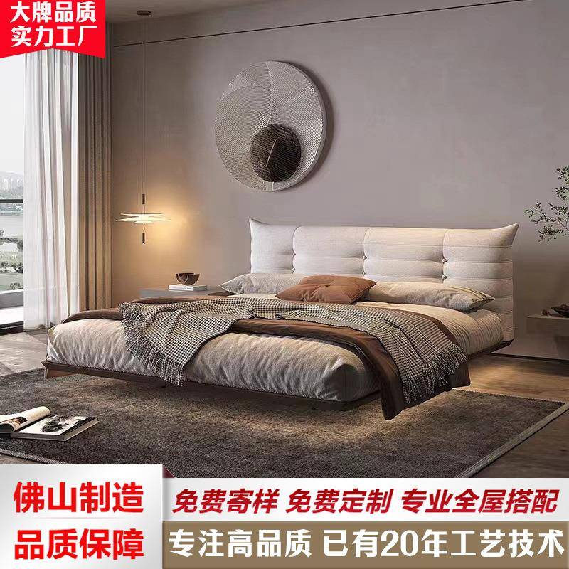 现代简约毛毛虫布艺床实木悬浮床奶油风主卧轻奢感应灯双人婚床