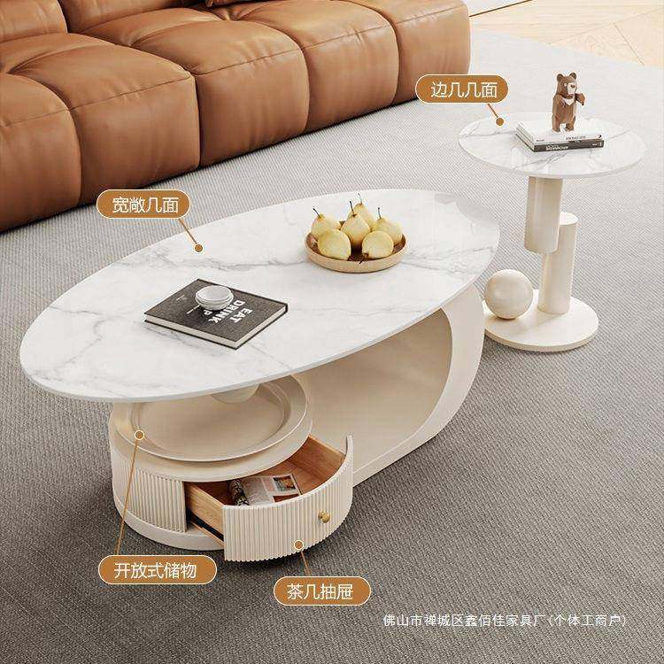 岩板茶几奶油风客厅家用轻奢现代简约小户型椭圆形新款茶边几组合,五金/工具,五金工具箱/五金收纳箱,淘宝优惠券,粉丝福利购,淘宝优惠卷