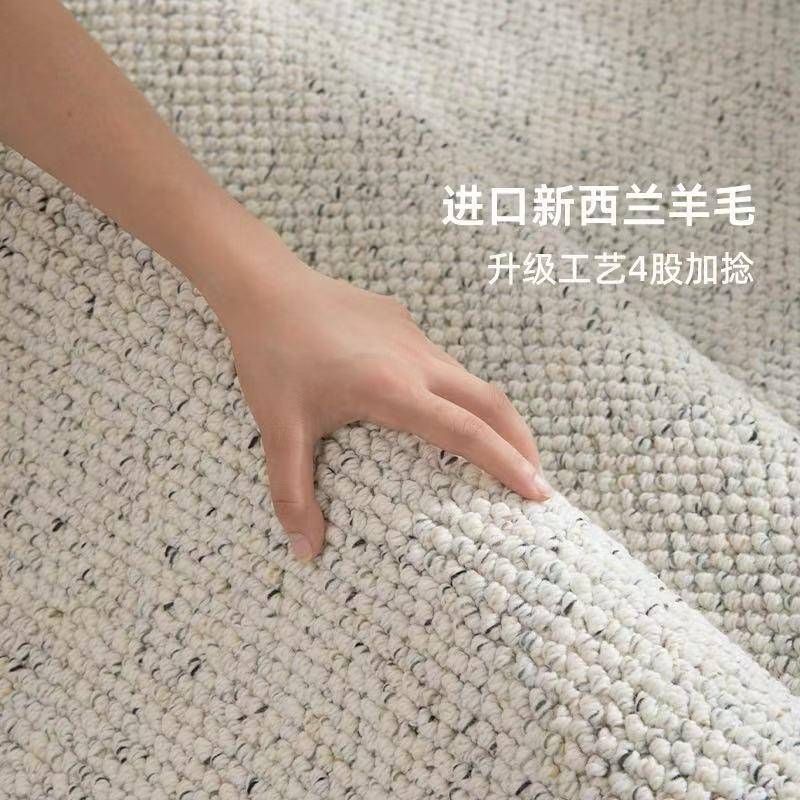 新西兰高脂羊毛混纺地毯菠萝圈大颗粒榛果高级现代简约耐脏客厅毯