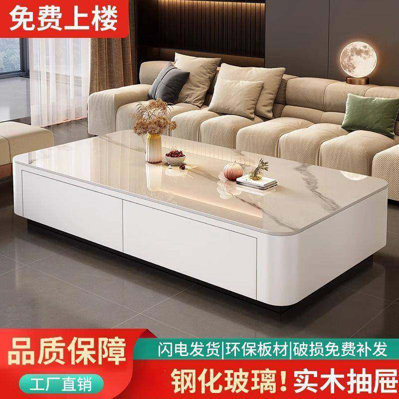 玻璃茶几电视柜组合客厅家用小户型简约现代轻奢风落地茶几带抽,五金/工具,五金工具箱/五金收纳箱,淘宝优惠券,粉丝福利购,淘宝优惠卷