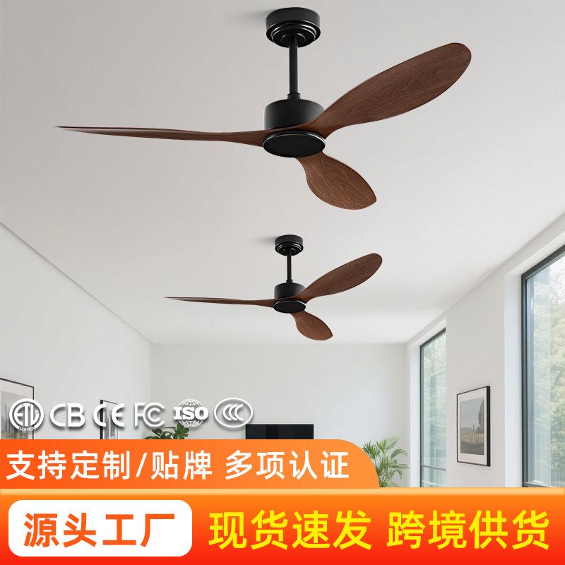 工业吊扇大风力2025年新款商用办公室吊顶电风扇客厅餐厅无灯吊扇