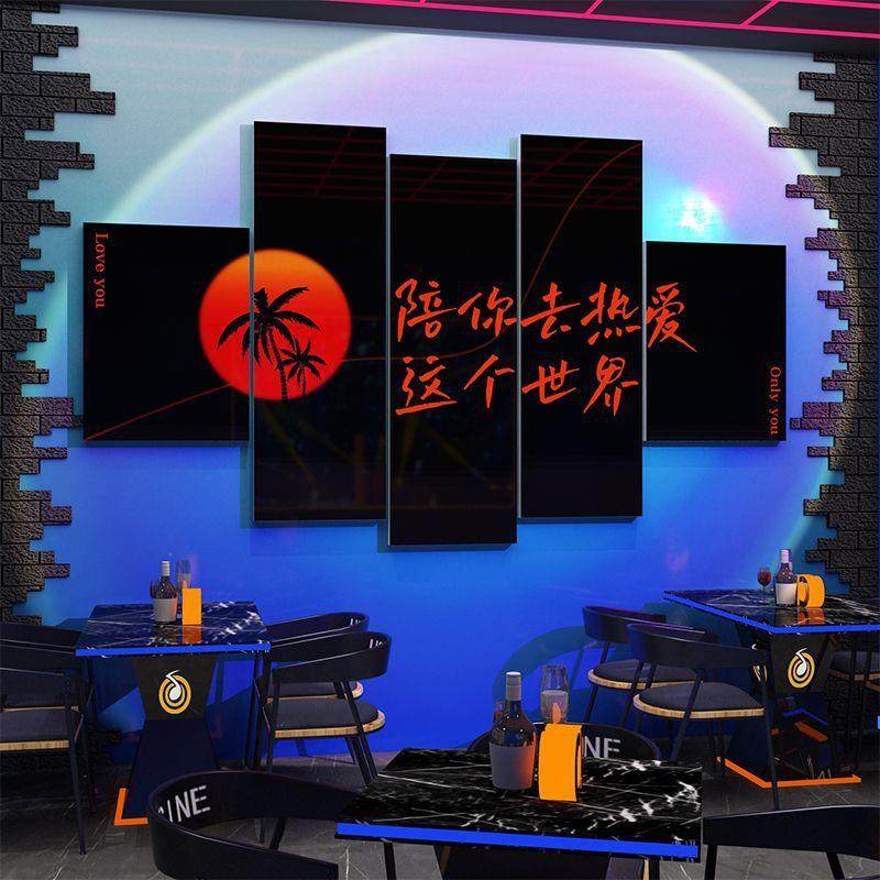 网红酒吧装饰品场景布置露营工业风清吧小酒馆烧烤肉店墙面创意画,鲜花速递/花卉仿真/绿植园艺,割草机/草坪机,淘宝优惠券,粉丝福利购,淘宝优惠卷