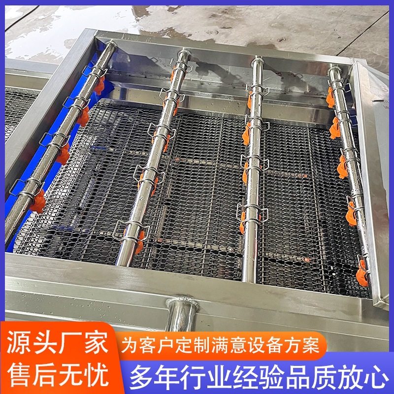 全自动八爪鱼清洗机 水产品清洗设备 生蚝泡椒小银鱼全自动清洗机