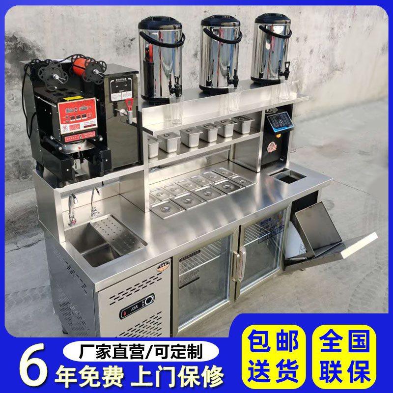 水吧工作台奶茶店水吧台一体柜平冷沙拉台开槽小料台冰箱带垃圾桶