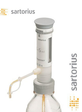 赛多利斯 Prospenser瓶口分液器