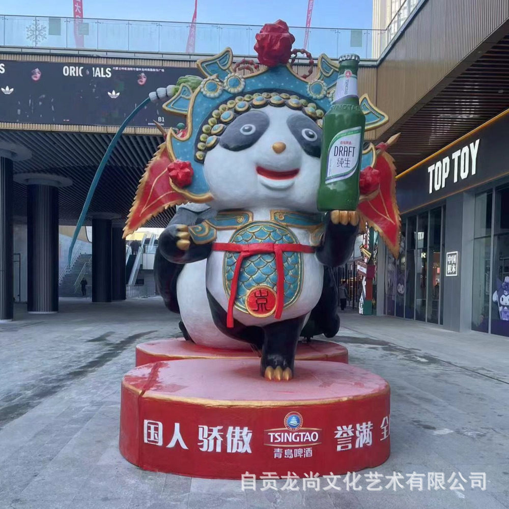大型仿真动物熊猫模型硅胶软体摆件景区公园不夜城电影院景观雕塑