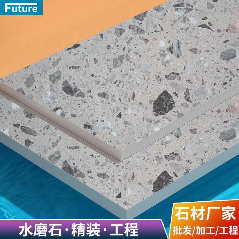 厂家直销水磨石客与餐厅防滑地砖彩色工程仿古墙餐桌台面墙身地面