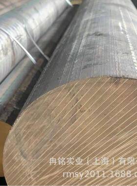 铸造铜合金CuSn11P-C锡青铜 GCuSn11P锡青铜棒 SAE65锡青铜板