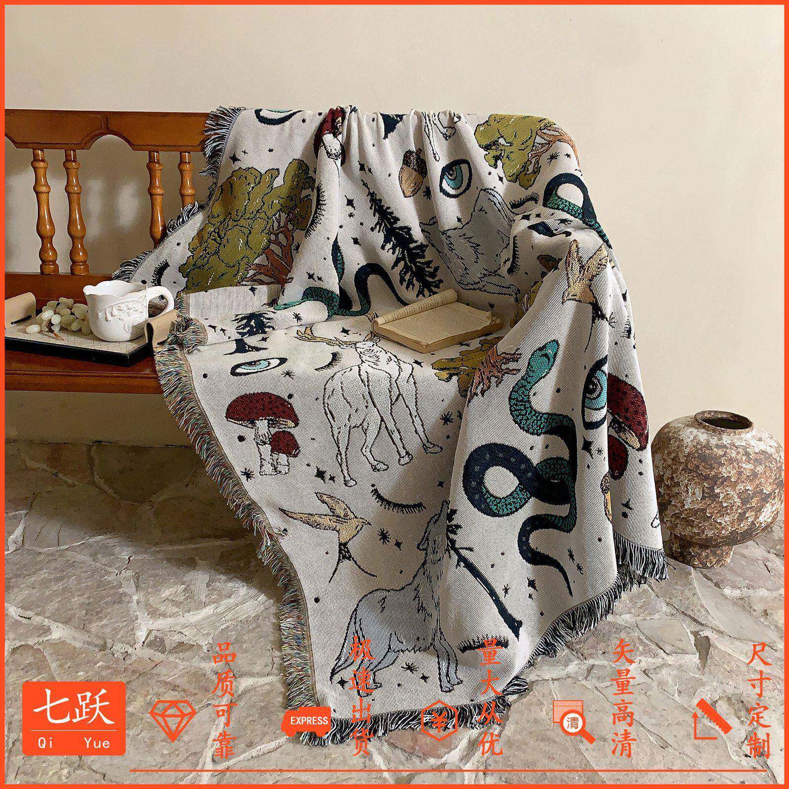 露营毯沙发毯波西米亚毯户外野营线毯后备箱摆摊毯子床上午睡