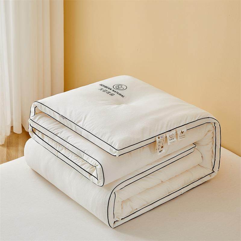 A类小竺棉大豆蛋白纤维被子冬被棉被芯单双人春秋加厚保暖被褥子,鲜花速递/花卉仿真/绿植园艺,割草机/草坪机,淘宝优惠券,粉丝福利购,淘宝优惠卷