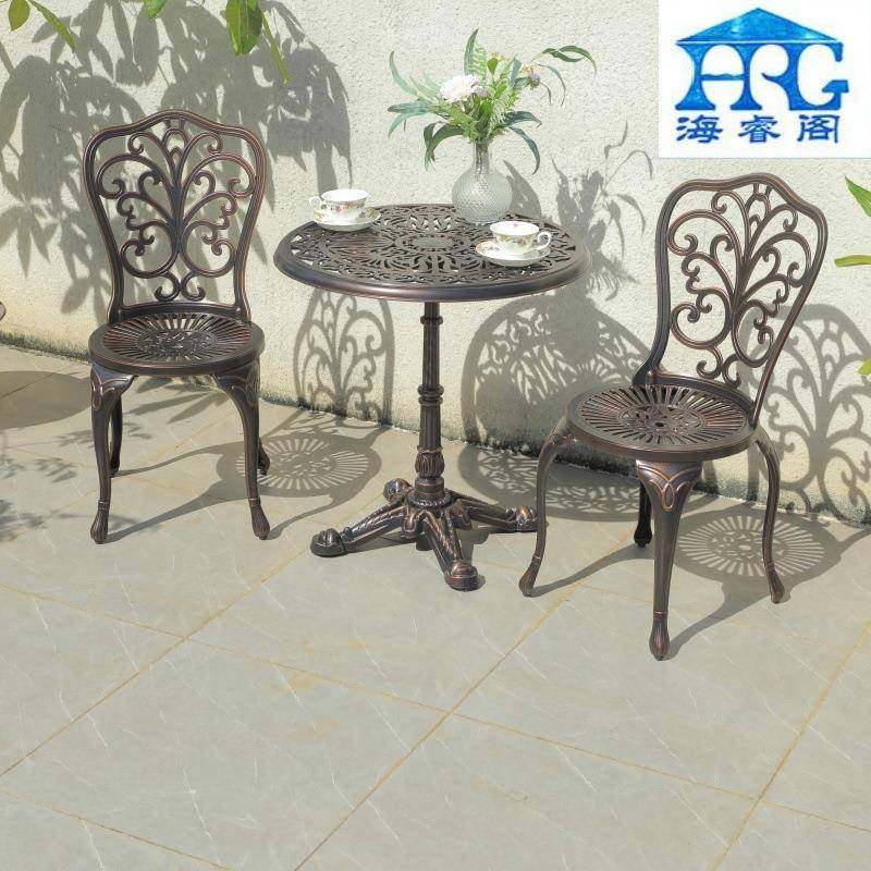 户外桌椅庭院别墅休闲露天阳台藤椅网红防水防晒花园室外桌椅组合,鲜花速递/花卉仿真/绿植园艺,割草机/草坪机,淘宝优惠券,粉丝福利购,淘宝优惠卷