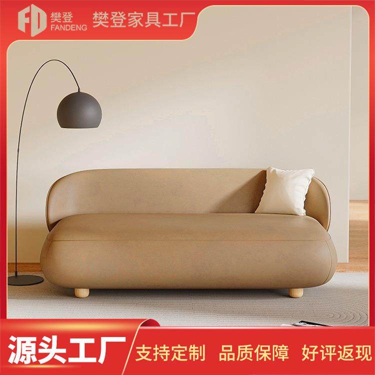 法式复古风公寓卧室一米二小沙发猫抓皮双人沙发小户型客厅皮艺,鲜花速递/花卉仿真/绿植园艺,割草机/草坪机,淘宝优惠券,粉丝福利购,淘宝优惠卷