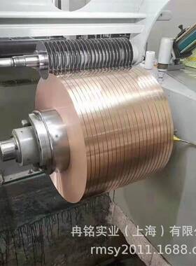 磷铜 QSn7-0.2磷青铜带 CA521锡青铜线 C5210锡青铜丝 磷铜线