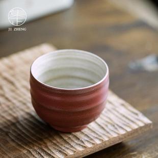 粗陶粉引主人杯单杯 茶空间功夫复古茶具个人杯品茗杯 陶瓷握手杯