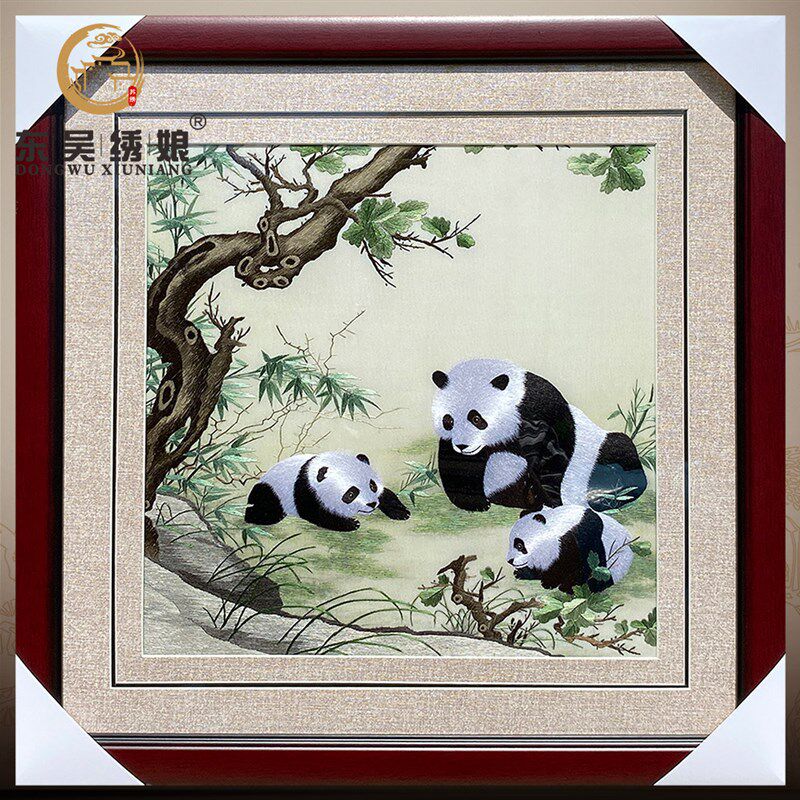 东吴绣娘纯手工非遗挂画苏绣刺绣大熊猫商务出国送礼书房办公室画