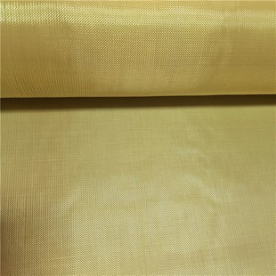 进口200D平纹60克芳纶布 厚度0.1mm无人机航模复合材料凯夫拉布