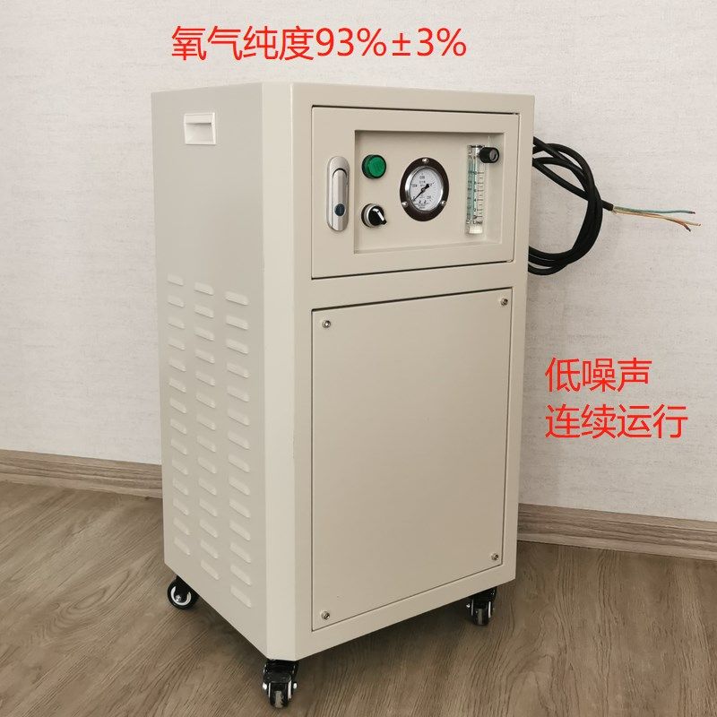 10L助燃制氧机玻璃烧制琉璃制作首饰加工增氧机烧制助燃