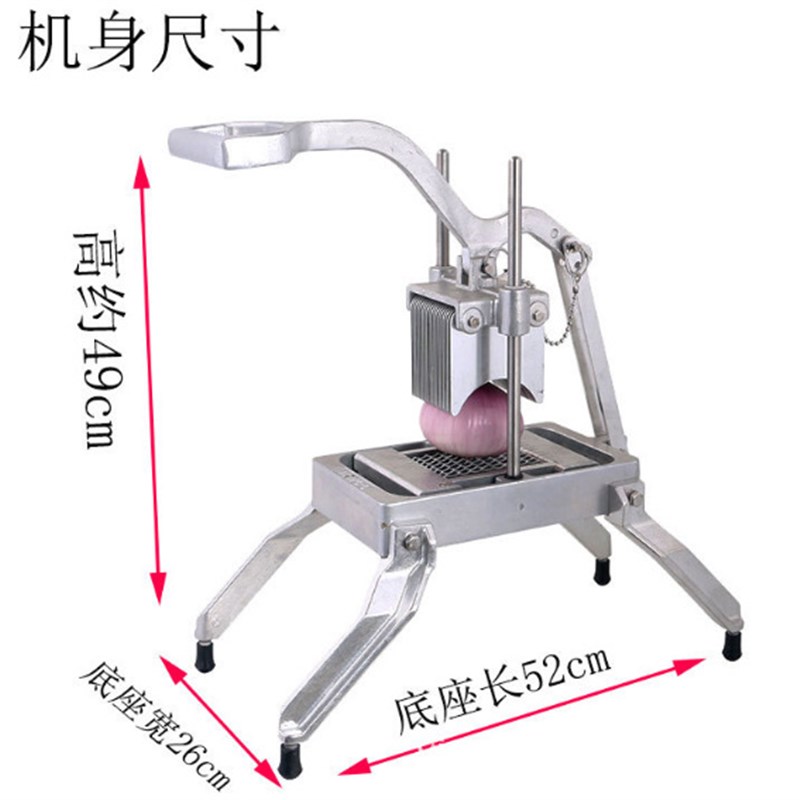 多功能铝压铸水果切片机手动果蔬加工设备切菜洋葱切片机柠檬切片