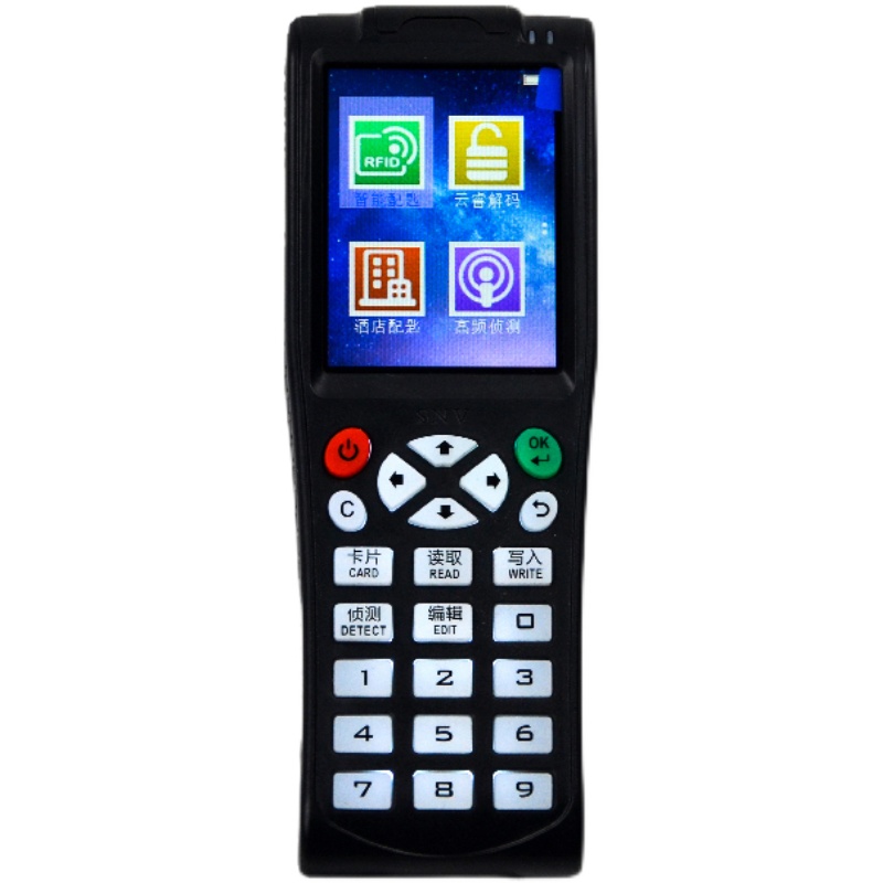 icid门禁卡复制器加密解码模拟门禁复制机nfc读写拷贝复卡器
