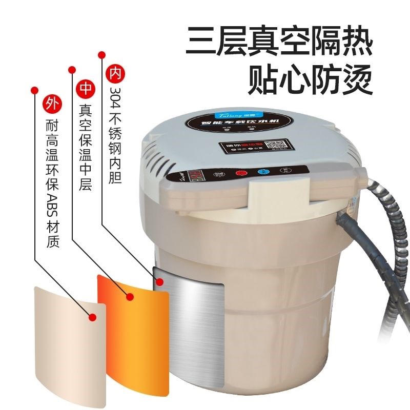 途亮智能隐藏车载饮水机V2v新款小体通用多功能饮水机三水泵