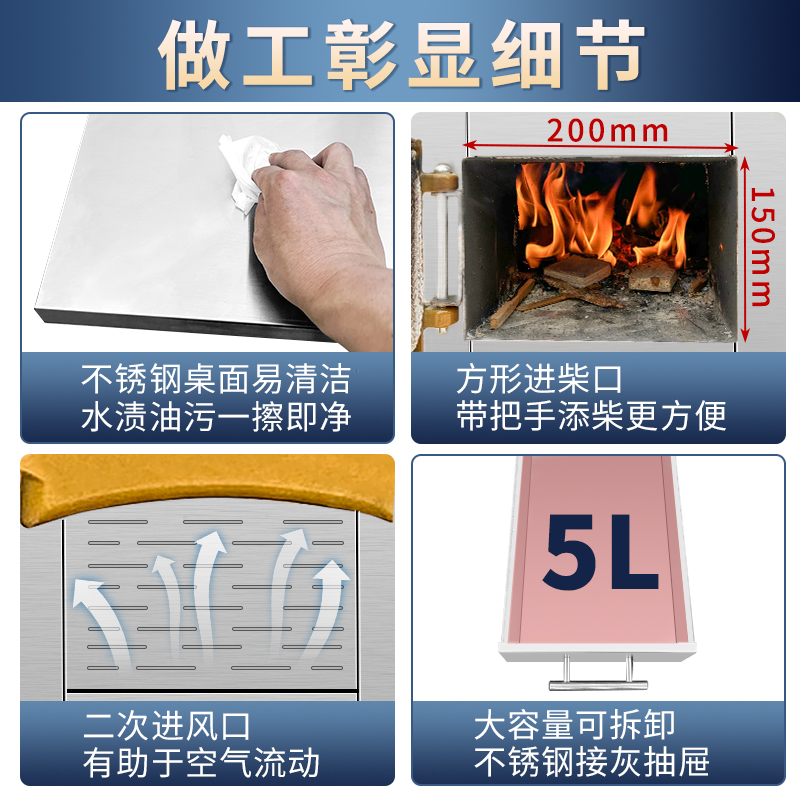 新款农村不锈钢柴火灶灶家用可移动土灶台大铁锅节能烧木柴灶炉