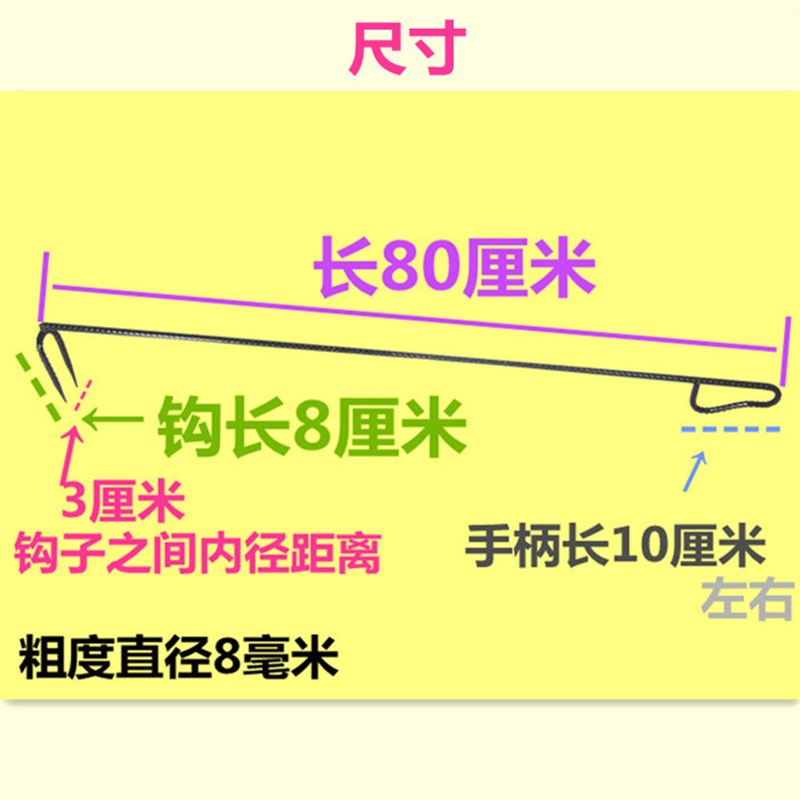 长柄肉叉肉钩子抓肉钩肉抓钩烧腊钩猪肉勾卤味钩大粗勾捞肉钩子