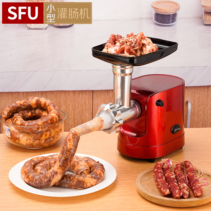 SFU家用罐香肠机全自动电动灌肠机手动多功能小型绞肉机腊肠机