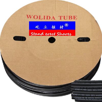 WOLIDA热缩套管2.5mm 环保阻燃 热缩管绝缘收缩管环保 400米