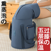 旅行泡脚桶恒温加热便携家用泡脚袋加厚过膝小腿高深足浴保温折叠