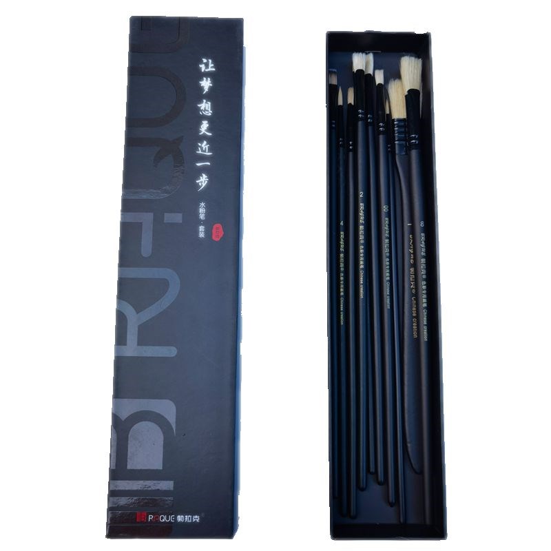 勃拉克精装黑骑士水粉丙烯水洗毛刷子勾线平头扇形勾线油画笔色彩