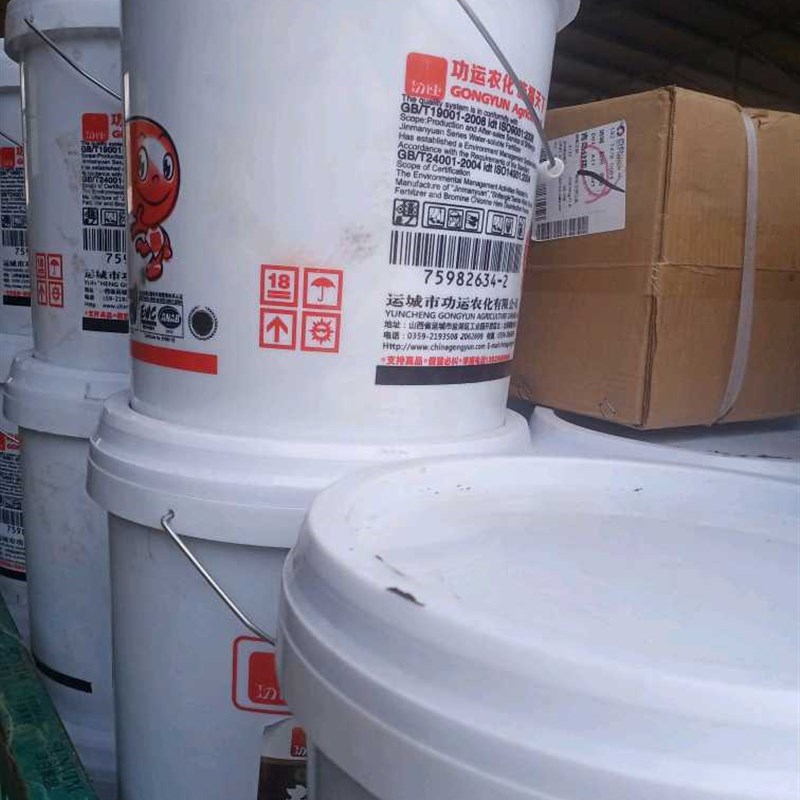 功运菇仚达消毒粉耐高温绿霉链孢霉肥料