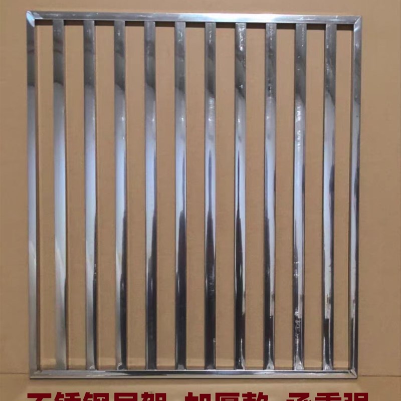 不锈钢篦子冰柜消毒柜隔层网格栅冷藏柜隔板网格网架子层架篦子