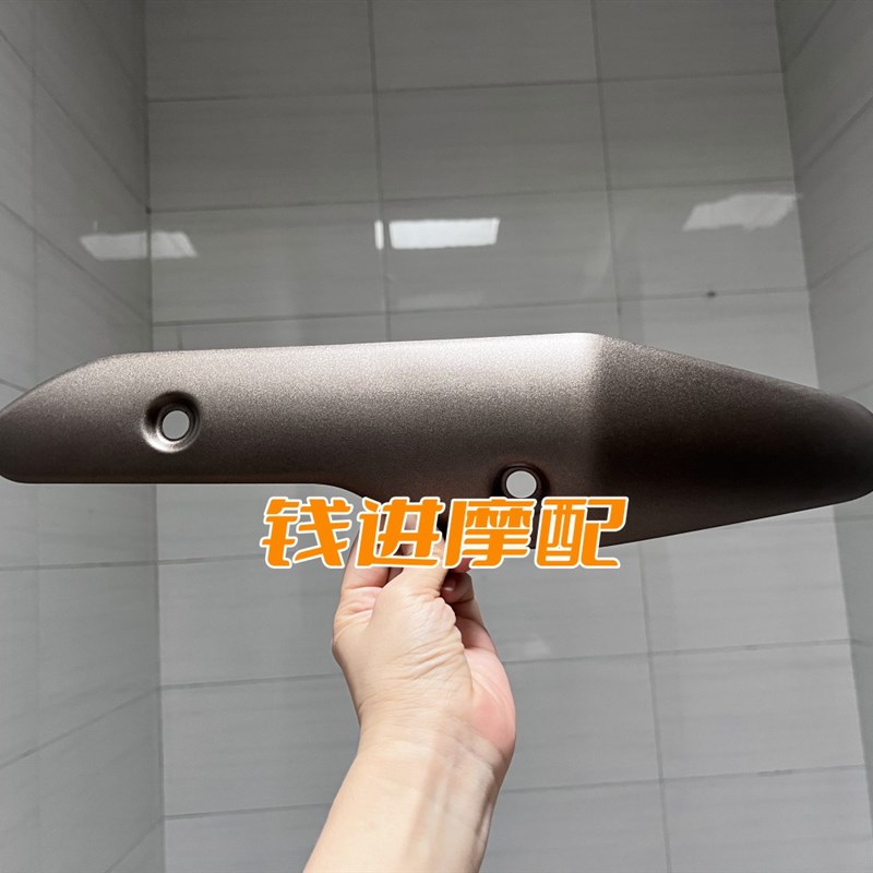 闪150排气管罩护板钱江QJ150-2N/2K消声器筒体弯管装饰罩防烫板