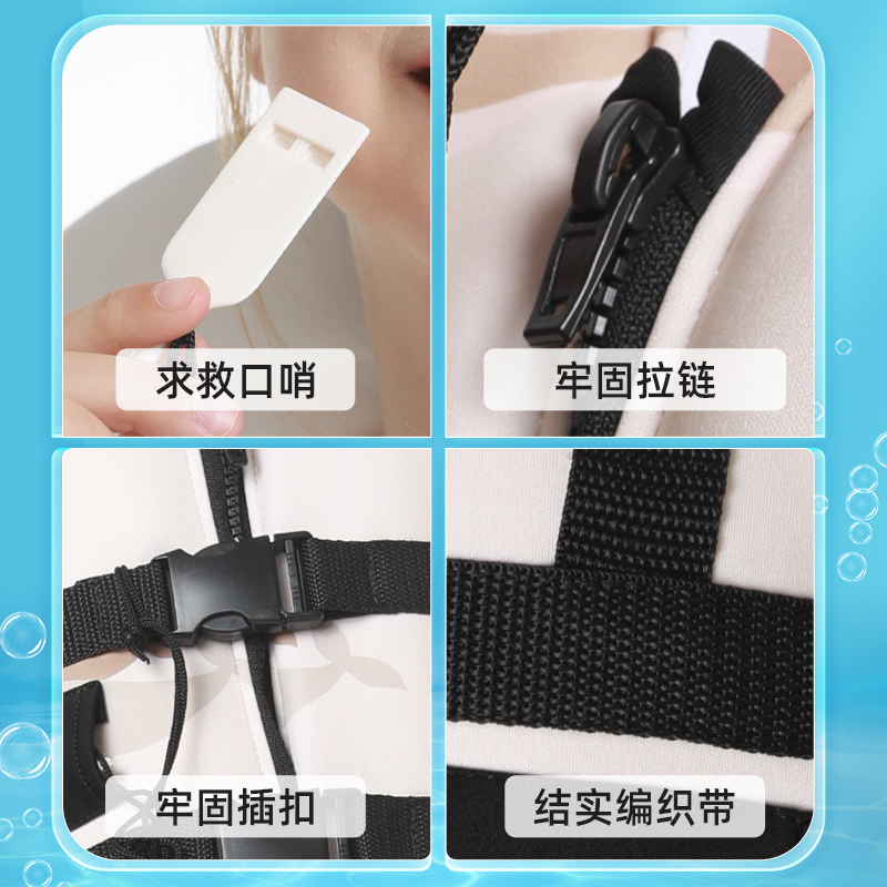 救生衣儿童专业大浮力浆板夏季浮潜求生漂流小孩泳衣防溺水背心