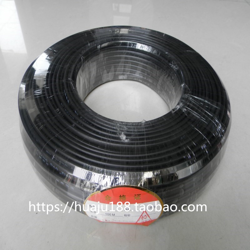 高精度EX热电偶用补偿延长导线 延长线EX2* 1.5  仪表接线