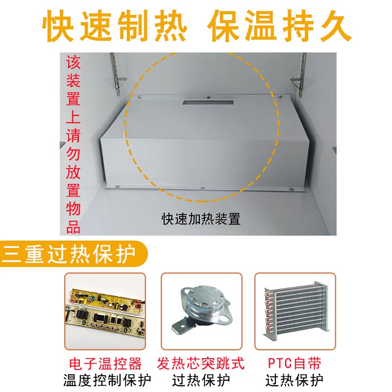商用热饮机热饮柜展示柜饮料牛奶加热柜冷暖冷热柜恒温食品保温箱