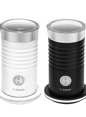 T-Colors电动奶泡机全自动打奶器冷热家用咖啡拉花加热牛奶搅拌杯