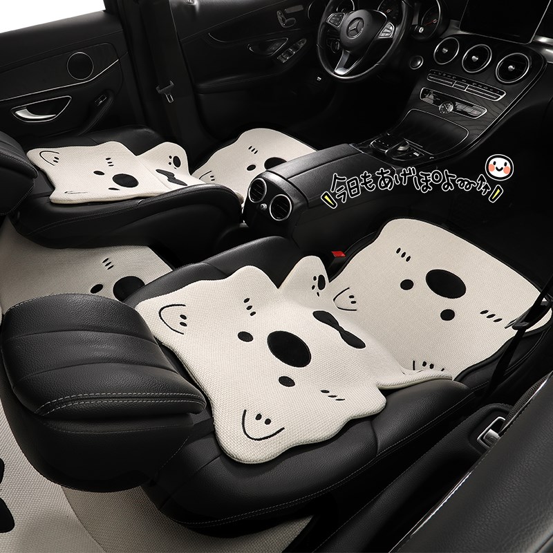 汽车坐垫四季通用高级感女士车内半包座夏季透气座椅车垫座垫
