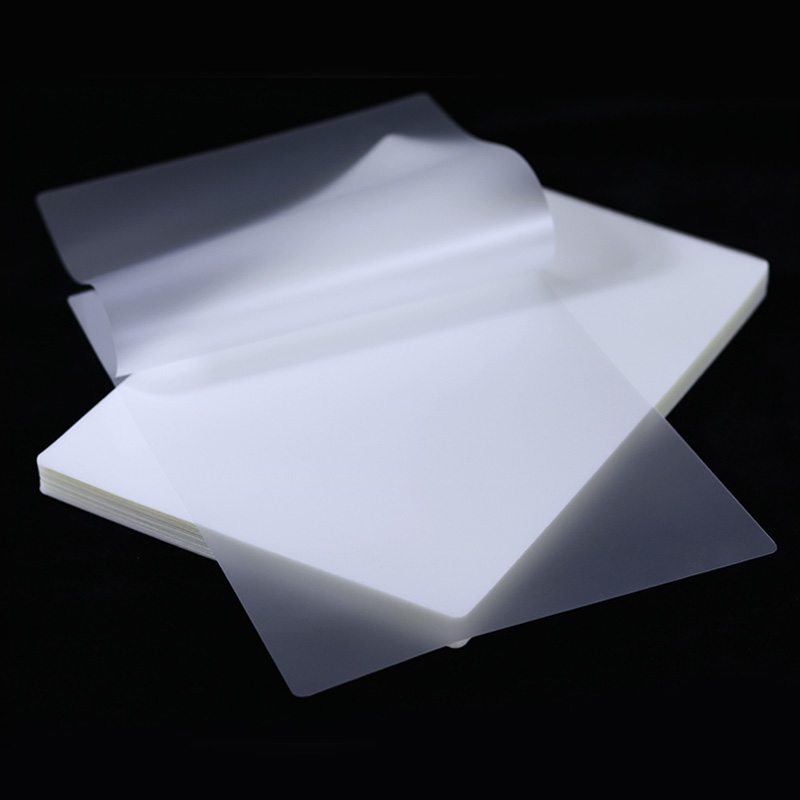 喜瑞B5塑封膜8C丝照片菜单相片过塑膜护卡膜塑封机用过胶纸热封膜