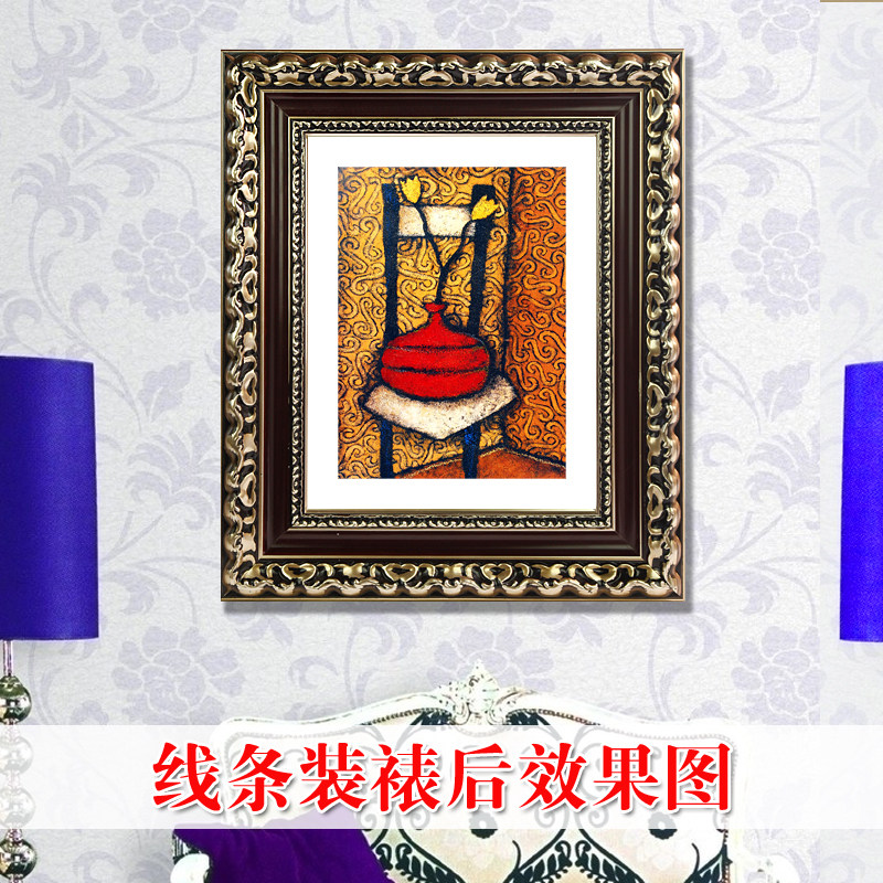 王斌相框电视背景墙 7-9CM 喷涂 表框条 木线条 装裱线条 5077