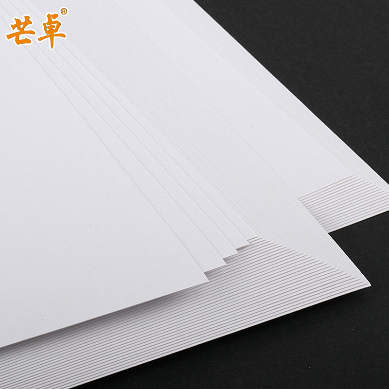 /喷墨打印机用面彩喷白卡纸名片卡片名信片打印纸0克厚硬打印纸照