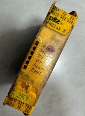 皮尔兹安全继电器S3 751103 拆机货实物拍摄功能