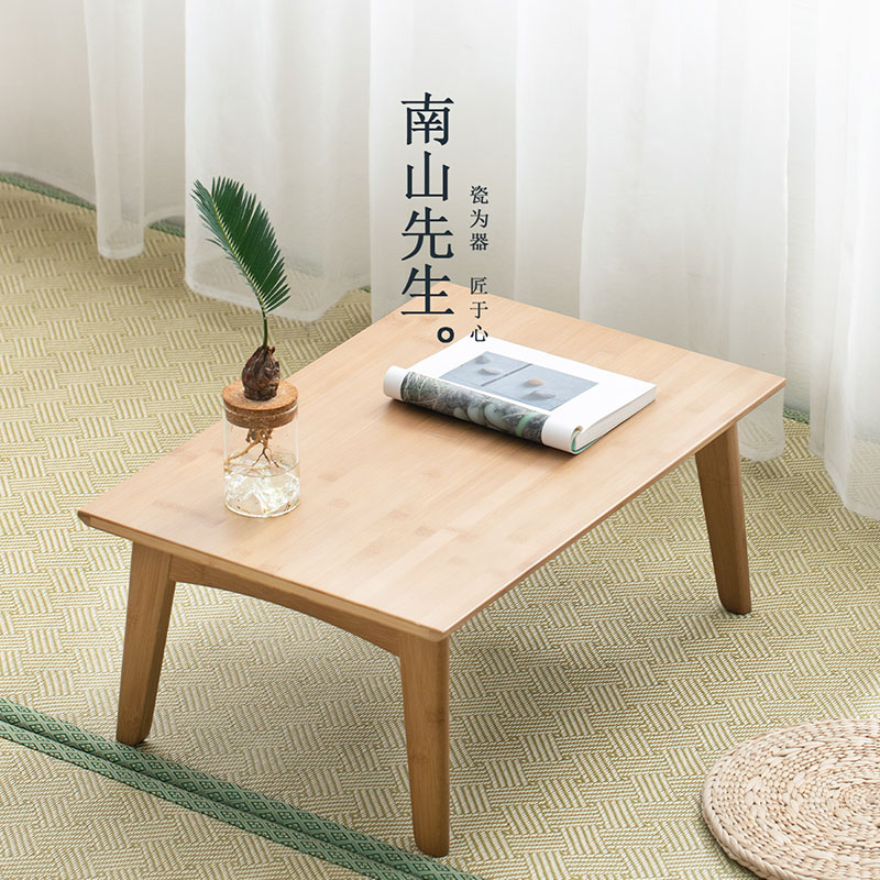 南山先生 听竹小方桌家用实木四方桌小户型可折叠茶道茶几桌客厅