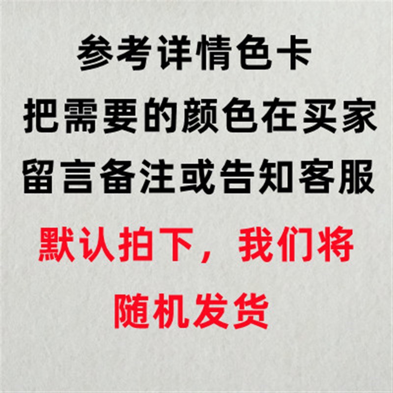 幼儿园作品展示毛毡板墙贴照片墙留言板公告栏8mm9mmmm15mm厚